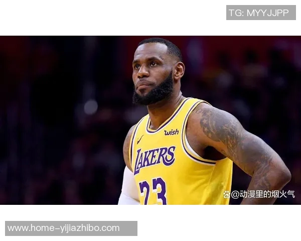 詹姆斯因伤离场湖人对阵热火比赛引发球迷热议与担忧